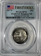 2017-S 25C Frederick Douglass NP Enhanced Unc Set First Strike SP70