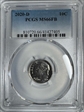 2020-D 10C MS66FB