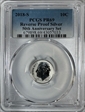 2018-S 10C Reverse Proof Silver 50th Anniversary Set PR69