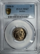 1938-D 5C Buffalo MS67