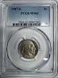 1917-S 5C MS62