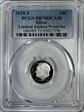 2018-S 10C Silver Limited Edition Proof Set PR70DCAM