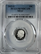 2012-S 10C Silver PR70DCAM