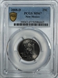 2008-D 25C New Mexico MS67