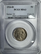 1914-D 5C MS63