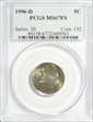 1996-D 5C MS67FS