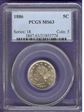 1886 5C MS63