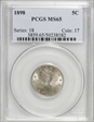 1898 5C MS65