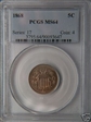 1868 5C MS64