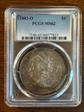 1883-O $1 MS62
