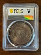 1883-O $1 MS62