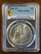 1884-CC $1 MS64