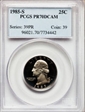 1985-S 25C PR70DCAM
