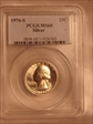 1976-S 25C Silver MS68