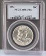 1953 50C MS64FBL