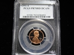 1991-S 1C PR70DCAM