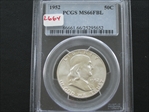 1952 50C MS66FBL