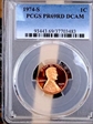 1974-S 1C PR69DCAM