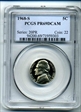 1968-S 5C PR69DCAM