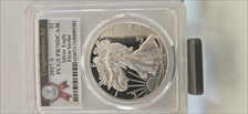 2017-S $1 Silver Eagle Congratulations Set First Strike PR70DCAM