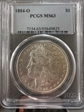 1884-O $1 MS63