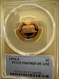 1995-S 1C PR69DCAM
