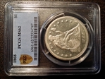 1868 $1 MS62