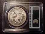 1869 $1 MPD & RPD FS-301 MS62