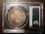 1870 $1 AU58