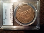 1859-O $1 MS61