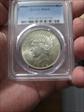 1922 $1 MS64