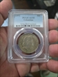 1892 50C Columbian AU55