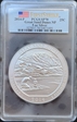 2014-P 25C Great Sand Dunes NP 5 oz Silver - First Strike SP70