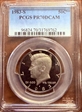 1983-S 50C PR70DCAM
