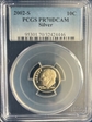 2002-S 10C Silver PR70DCAM