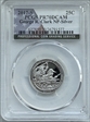 2017-S 25C George R. Clark NP-Silver PR70DCAM