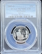 2003-S 25C Alabama Silver PR70DCAM