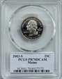2003-S 25C Maine PR70DCAM
