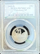 2011-S 25C Vicksburg NP PR70DCAM