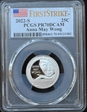 2022-S 25C Anna May Wong First Strike PR70DCAM