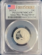 2022-S 25C Anna May Wong-Silver First Strike PR70DCAM