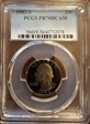 1983-S 25C PR70DCAM