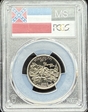 2002-S 25C Mississippi PR70DCAM