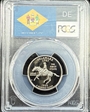 1999-S 25C Delaware PR70DCAM
