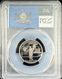 1999-S 25C Pennsylvania PR70DCAM