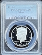 2016-S 50C Silver PR70DCAM
