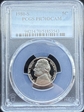 1980-S 5C PR70DCAM