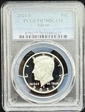 2021-S 50C Silver PR70DCAM