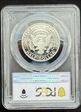 2021-S 50C Silver PR70DCAM