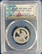 2012-S 25C El Yunque NP - Silver PR70DCAM